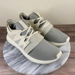 adidas tubular viral grau